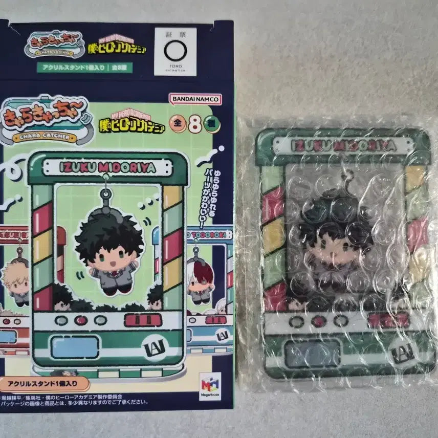 [BUNJANG] My Hero Academia Izuku Midoriya Charactether Figure / 히로아카 캬라캐쳐 이즈쿠 미도리야