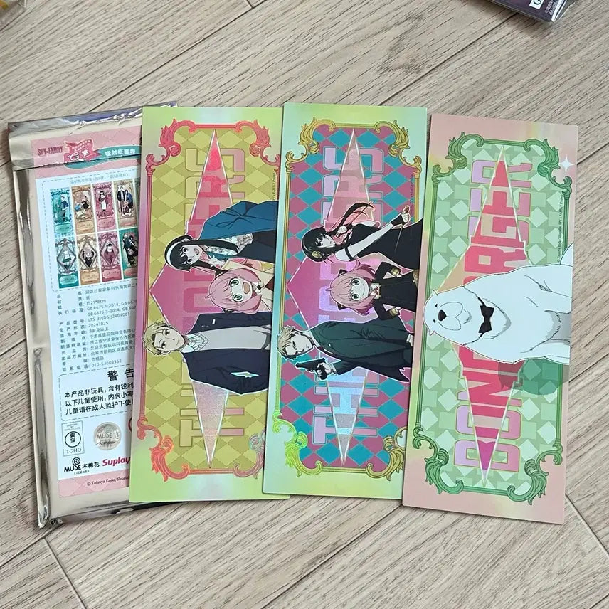 [BUNJANG] Spy x Family Chugoku Kuji Prize G Illustration Shikishi Set / 스파이 패밀리 중국 쿠지 G상 일러스트 색지 3개
