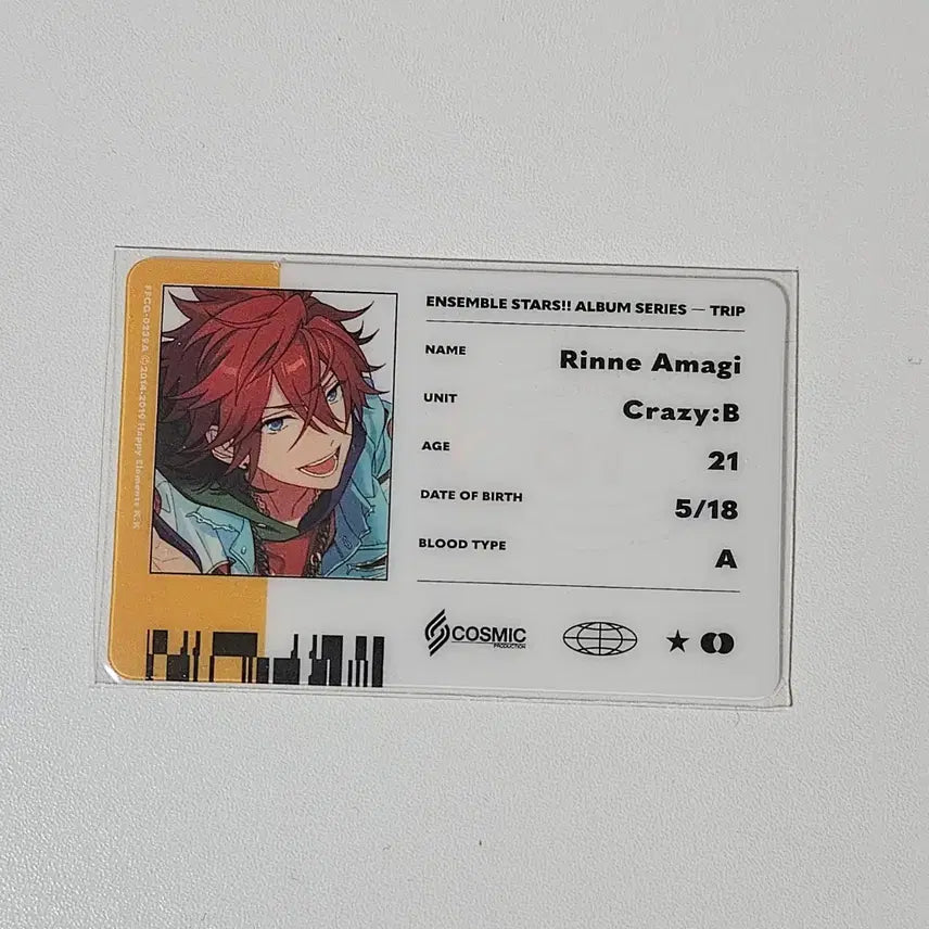 [BUNJANG] Ensemble Stars Ritsu Tsukinaga Trip ID Card / 앙스타 린네 트립 아이디 id 카드