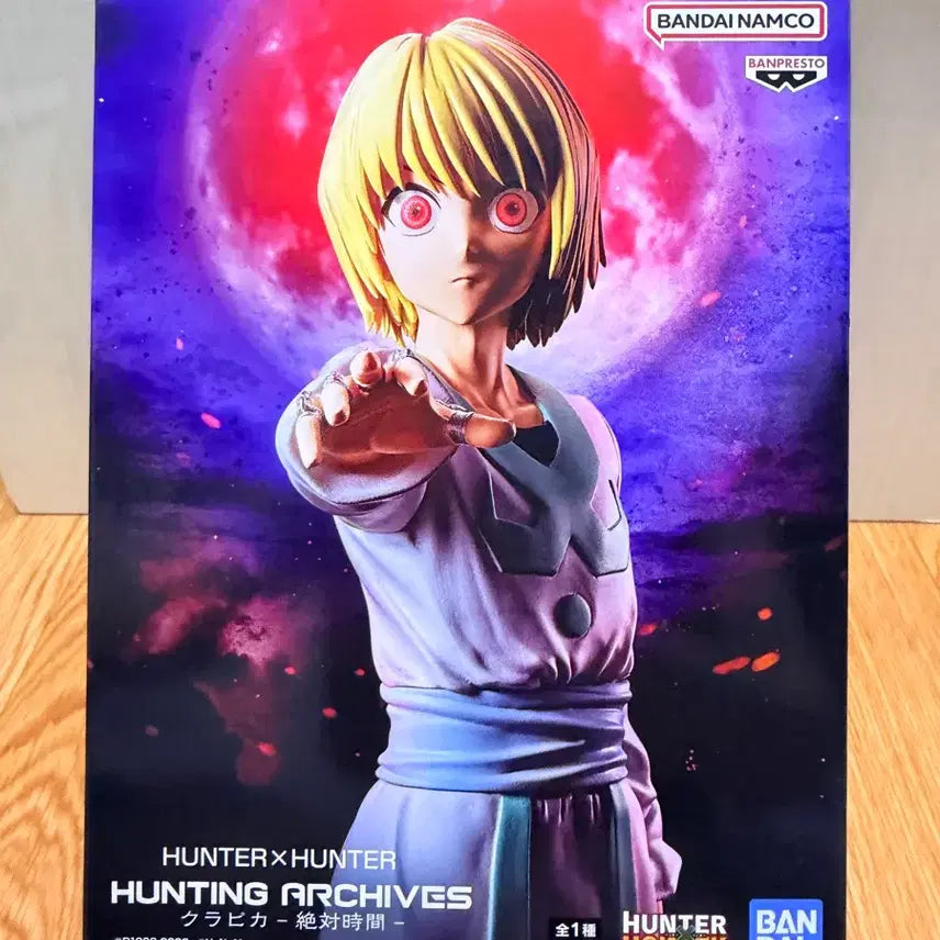 [BUNJANG] Hunter x Hunter Kurapika "Absolute Time" Figure (Sealed) / (미개봉,현물)헌터 X 헌터 크라피카 피규어 헌팅 아카이브 절대시간