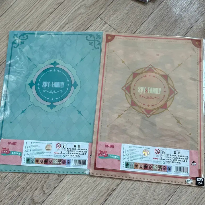 [BUNJANG] Spy x Family China Kuuji H Prize Clear File Set / 스파이 패밀리 중국 쿠지 H상 클리어 파일 일괄