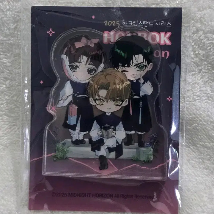 [BUNJANG] Horizon Hanbok Edition Acrylic Stand / 호라이즌 한복에디션 아크릴 불우한삶 불삶 새상품 양도