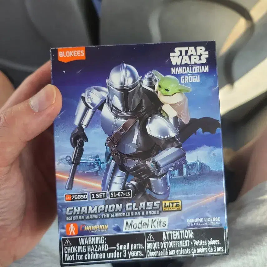 [BUNJANG] Blocki Star Wars The Mandalorian Grogu &amp; Zeb Orrelios Figure Kit / 블로키 스타워즈 만달로리안 그로구 젭 오렐리우스 피규어 킷