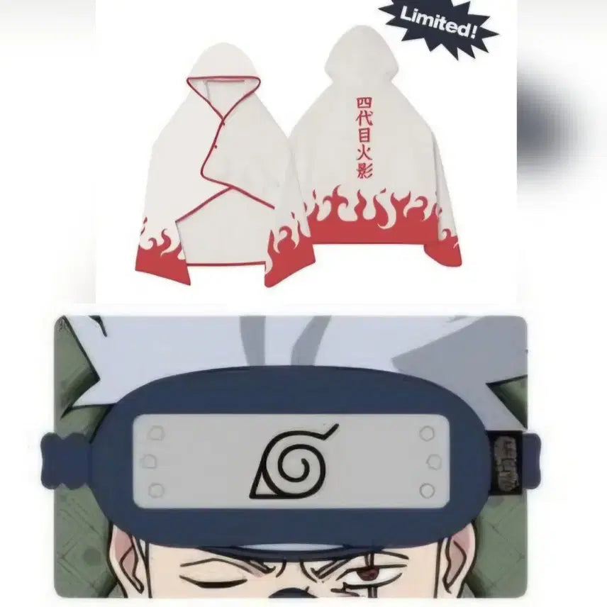 [BUNJANG] SPAO Naruto Kakashi Eye Patch + Hokage Blanket / 매진) 나루토 스파오 카카시 안대 + 호카게 담요