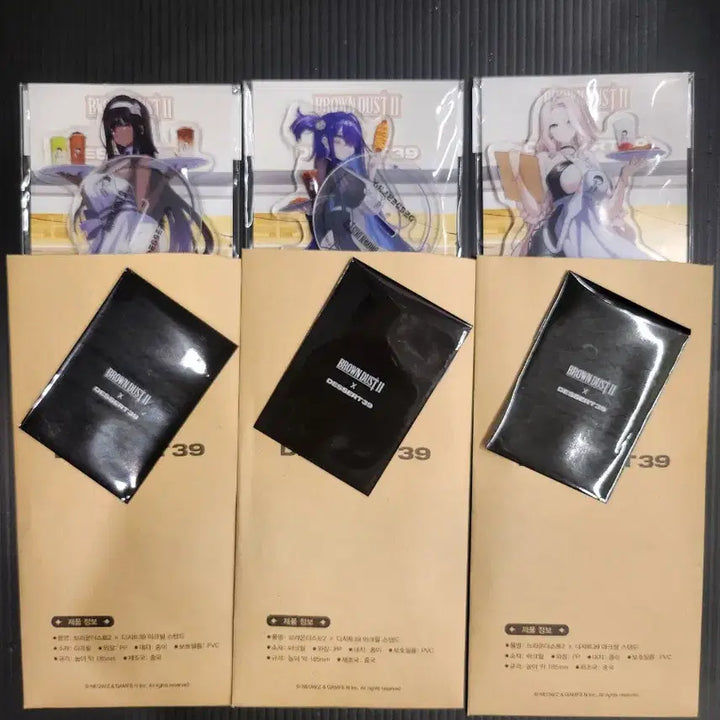 [BUNJANG] Brown Dust Dessert 39 Acrylic Stand, Photocard, Coupon Bundle Set (Sealed) / 브라운더스트 디저트 39 아크릴스탠드 포토카드 쿠폰 미개봉 일괄