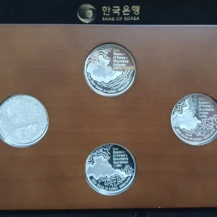 [SOLD OUT] 한국 명산의 사계 기념 주화 4종세트