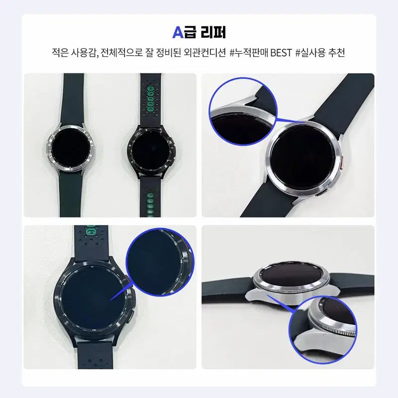 [BUNJANG] Apple Watch Ultra 1st Gen 49mm Cellular Natural Titanium A-Grade / 애플워치 울트라 1세대 49mm 셀룰러 내추럴티타늄 A급