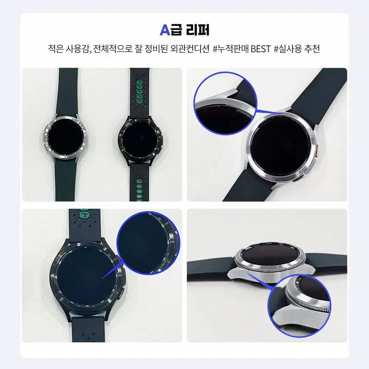 [BUNJANG] Apple Watch Ultra 1st Gen 49mm Cellular Natural Titanium A-Grade / 애플워치 울트라 1세대 49mm 셀룰러 내추럴티타늄 A급