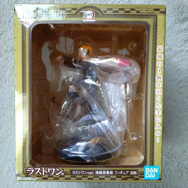 [BUNJANG] Demon Slayer Kyojuro Rengoku Last One Prize Figure / 미개봉) 귀멸의칼날 제일복권 렌고쿠 쿄주로 라스트원 피규어