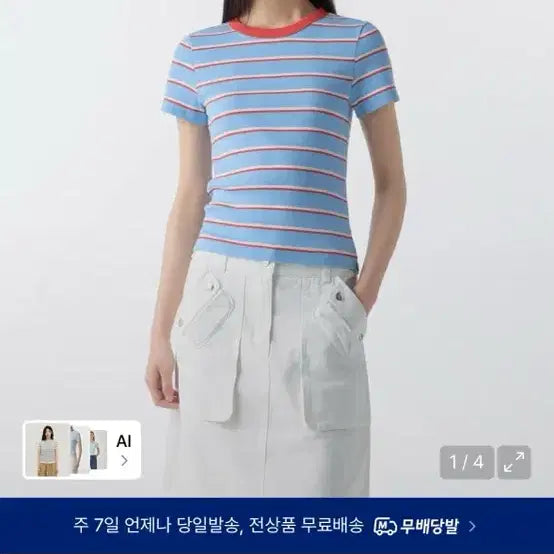 [BUNJANG] Musinsa Standard Women&