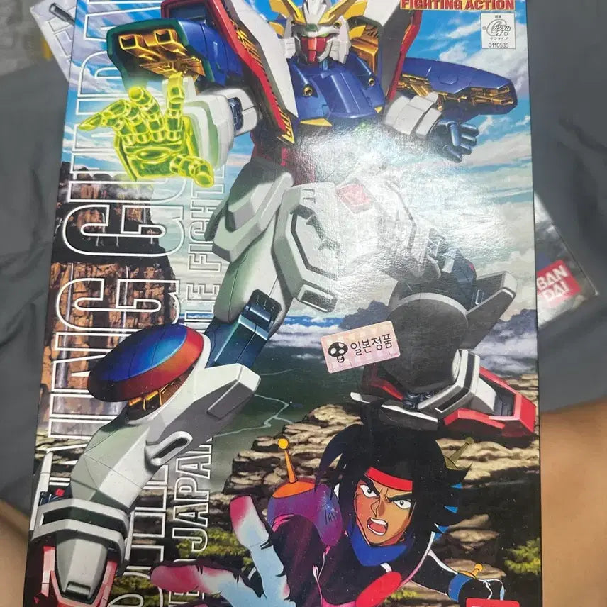 [BUNJANG] Bandai MG 1/100 Shining Gundam Model Kit (Sealed) / MG 1/100 샤이닝 건담 일본정품 미개봉 판매