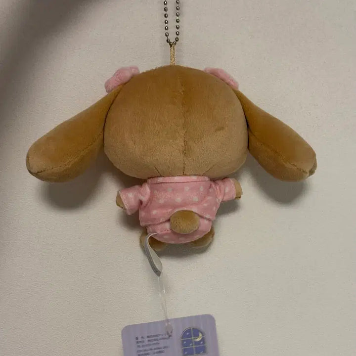 [BUNJANG] Sanrio Cinnamoroll Pajama Keyring / 깜짝할인)산리오 시나모롤 모카 파자마 키링