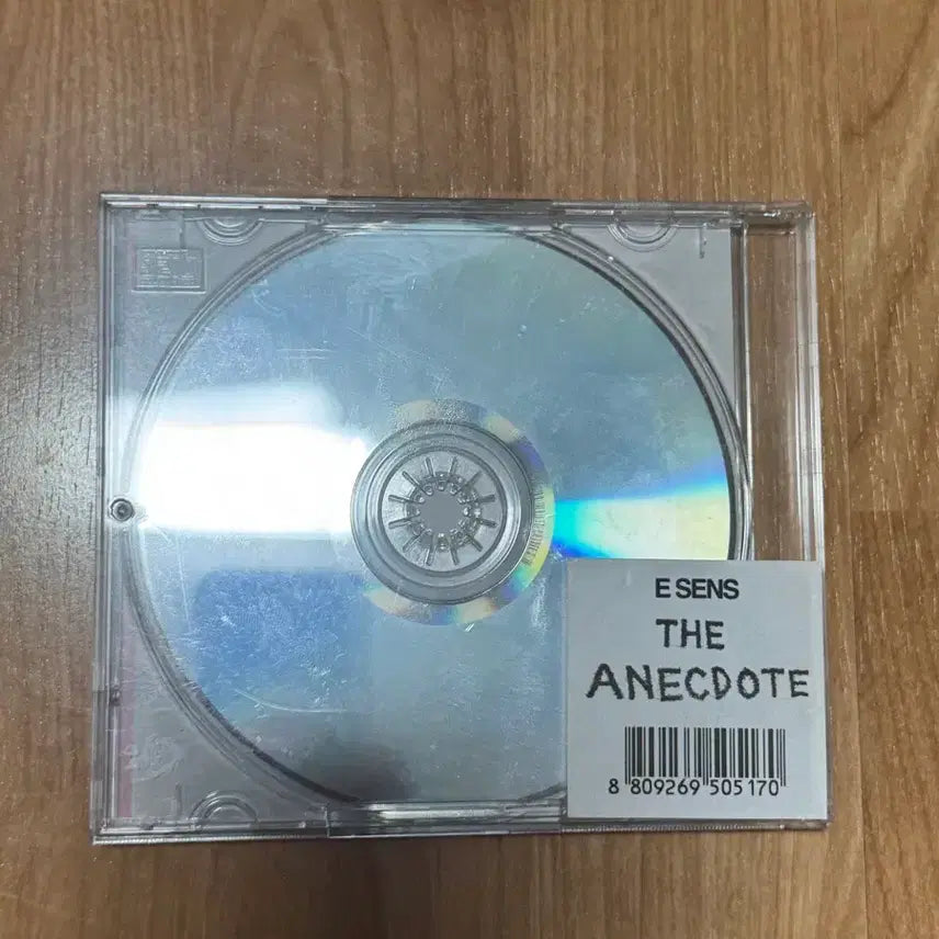 [BUNJANG] E SENS The Anecdote Album / 이센스 the anecdote