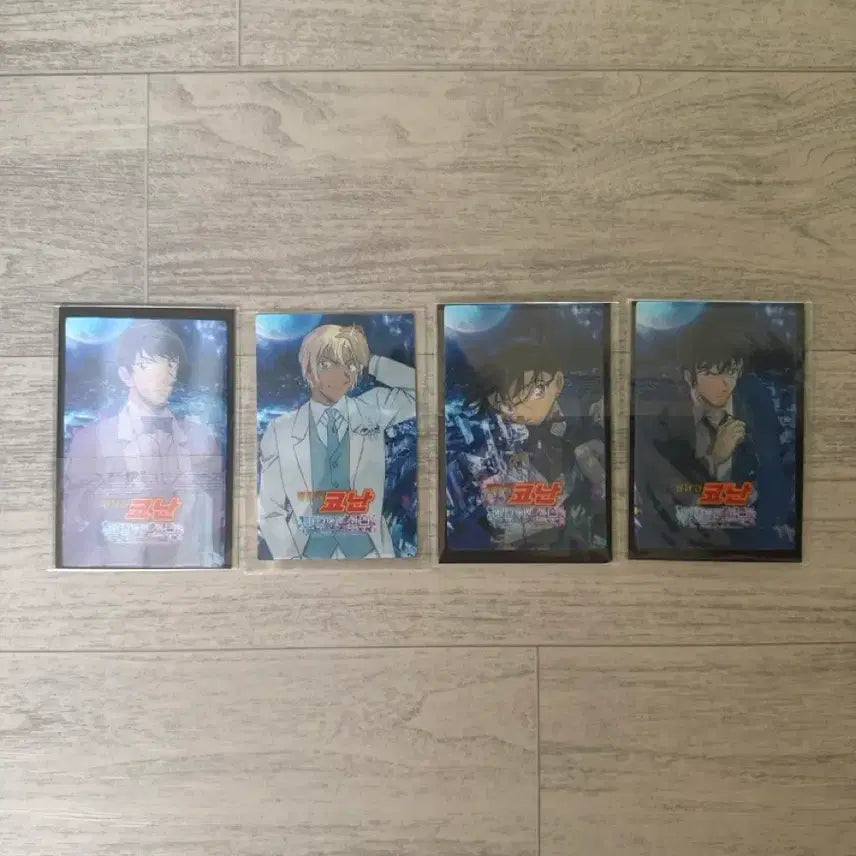 [BUNJANG] Detective Conan: The Bride of Halloween Lenticular Card Bundle Set / 명탐정코난 할로윈의 신부 렌티큘러 카드 일괄판매합니다