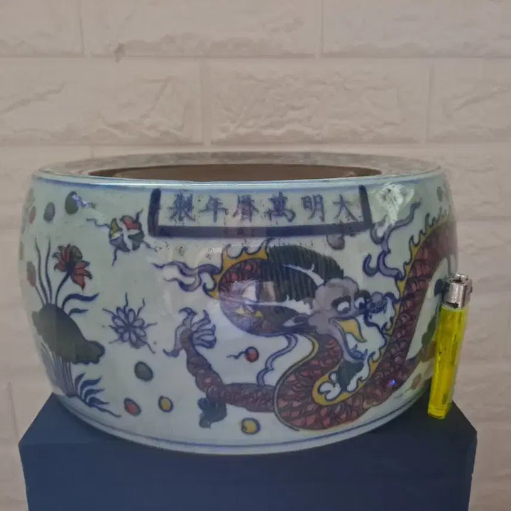 [BUNJANG] Ming Dynasty Wanli Period Celadon Porcelain Double Dragon Inkstone / 대명만력년제 쌍용문 벼루 2번
