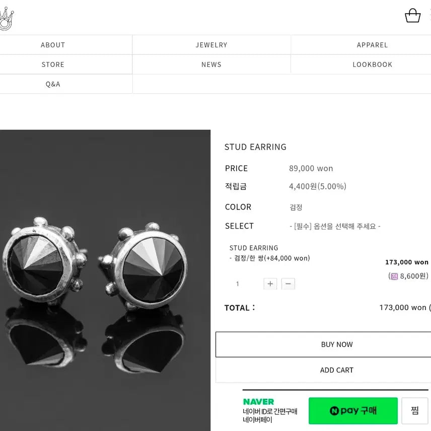 [BUNJANG] King Kroc Sterling Silver Zirconia Cubic Stud Earrings (Pair) / 킹크로치 스털링 실버 스터드 이어링(귀걸이)(한쌍)(미착용 제품)