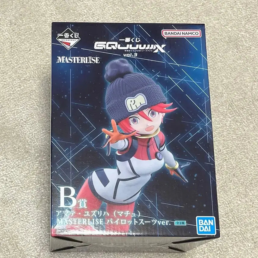 [BUNJANG] Mobile Suit Gundam AMATE YUZURIHA MASTERLISE Figure (Sealed) / 미개봉) 기동전사 건담 제일복권 B상 아마테 유즈리하 피규어