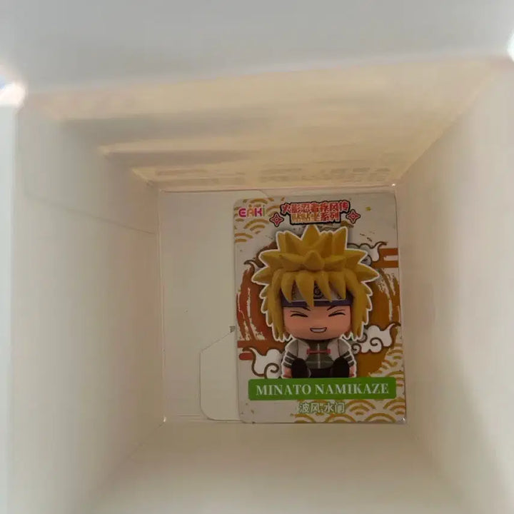 [BUNJANG] Naruto Eaki Random Figure Minato / 나루토 EAKI 랜덤 피규어 미나토