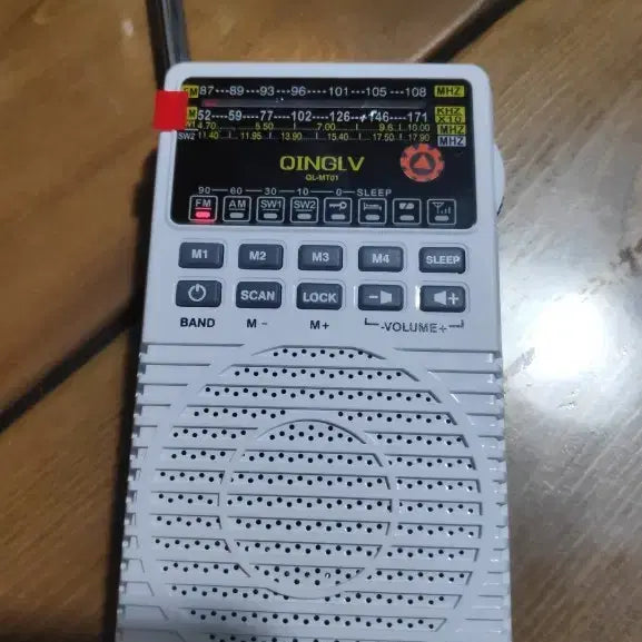 [BUNJANG] DSP Portable Radio White / 라디오 FM 단파 dsp 캠핑 휴대용 이쁜 화이트 새제품