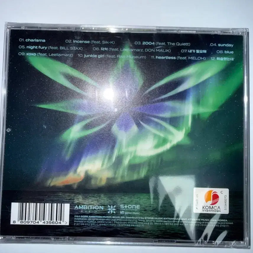 [BUNJANG] TRADE L Aurora Signed Album (Sealed) / [미개봉 사인반] 트레이드 엘 오로라 cd trade l aurora