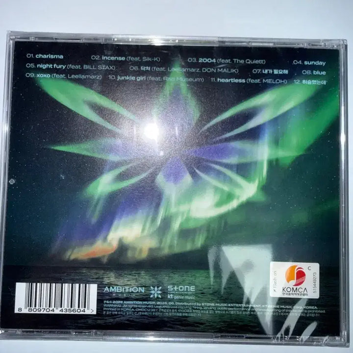 [BUNJANG] TRADE L Aurora Signed Album (Sealed) / [미개봉 사인반] 트레이드 엘 오로라 cd trade l aurora