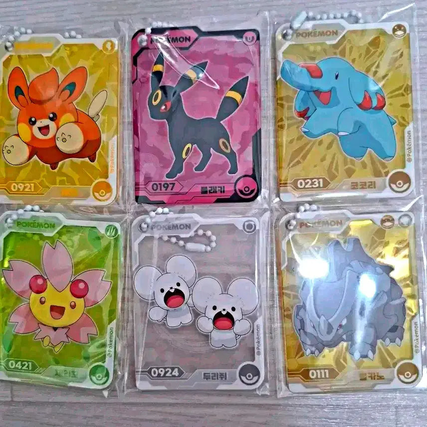 [BUNJANG] Pokemon Vitamin Acrylic Keychain Set / 포켓몬 비타민 아크릴 키링