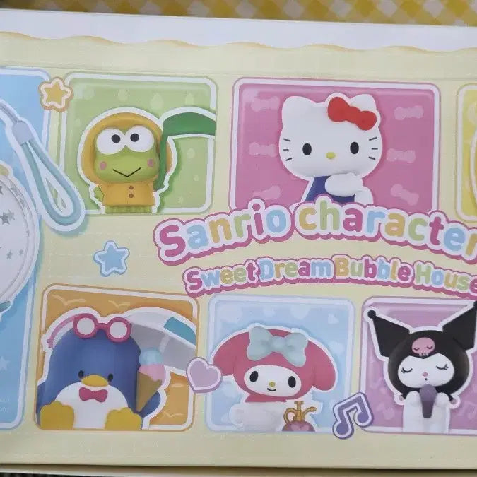 [BUNJANG] Pop Mart Sanrio Characters Sweet Dream Bubble House Series Figure / 팝마트 산리오 캐릭터 스윗 드림 버블 하우스 시리즈