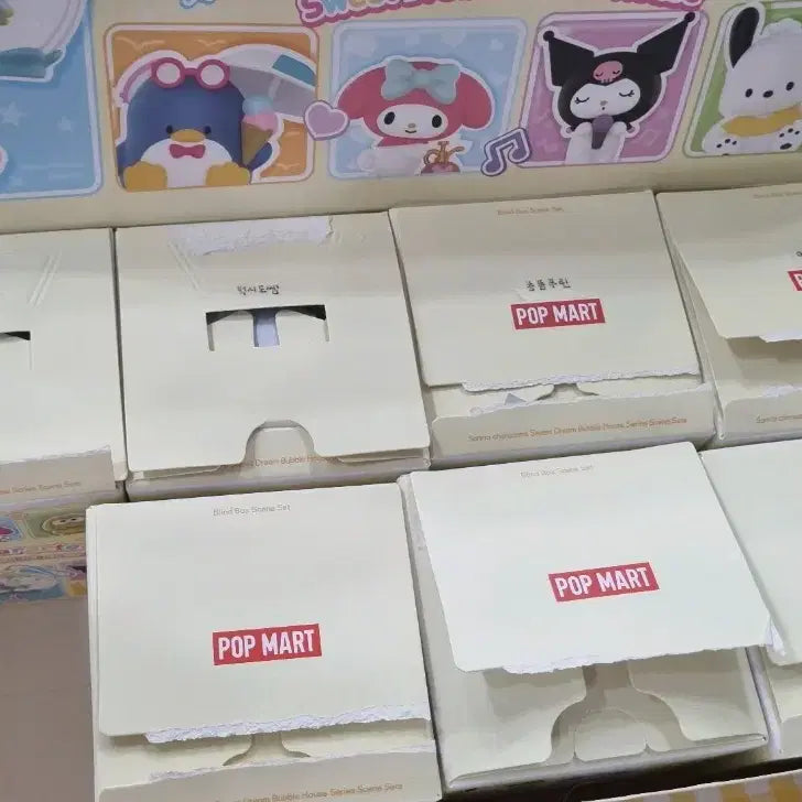 [BUNJANG] Pop Mart Sanrio Characters Sweet Dream Bubble House Series Figure / 팝마트 산리오 캐릭터 스윗 드림 버블 하우스 시리즈