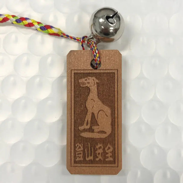 [BUNJANG] Musashi Mitake Shrine Lucky Charm Keychain / 일본 무사시 미타케 신사 기념 부적 키링 D224