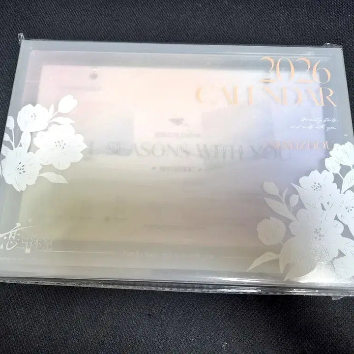 [BUNJANG] Love and Deepspace Houjou 2026 Calendar / 러브앤딥스페이스 럽딥 하우주 2026년 달력 캘린더