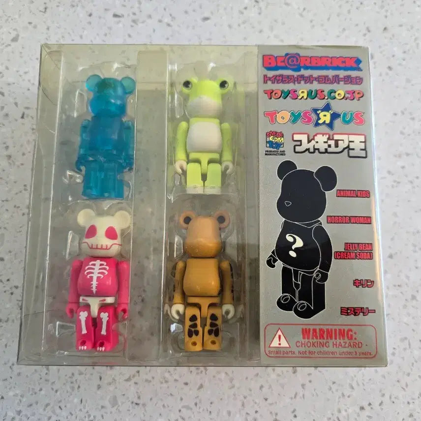 [BUNJANG] Medicom Toy Bearbrick Toystory 5종 Set Unsealed / 베어브릭 토이저러스 5종 개봉