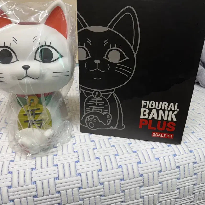 [BUNJANG] Dandan Grandma Cat Piggy Bank / 단다단 터보 할멈 고양이 저금통
