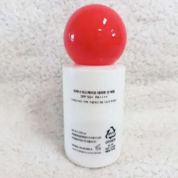 [SOLD OUT] 엠디스픽 오하나 이스케이프 데저트 선세럼 60ml