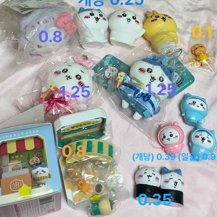 [BUNJANG] Cheekawaii Hachiware Kurimanju Mood Lamp Keychain Figure / 먼작귀 치이카와 하치와레 쿠리만쥬 무드등 키링 피규어 콤팩트샵 칠석 인형