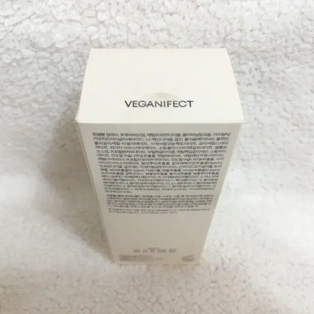 [SOLD OUT] 비건이펙트 청보리 알로에 랩핑 마스크 80ml