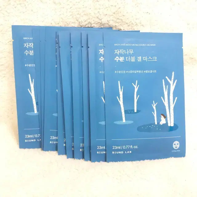 [SOLD OUT] 라운드랩 자작나무 수분 더블 겔 마스크 10매