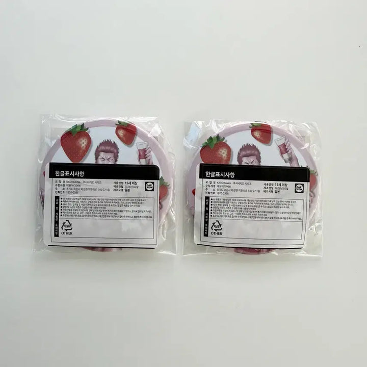 [BUNJANG] Gintama Kujibikido Strawberry Kondo Set Can Badges Bundle Set / 은혼 쿠지비키도 딸기 콘도 캔뱃지 일괄