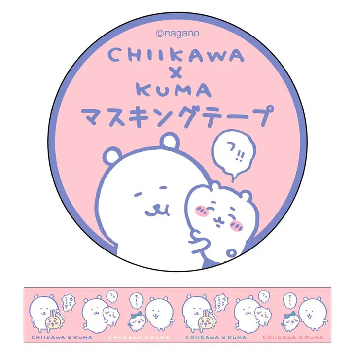 [BUNJANG] Cheekawa x Nudamgom Collaboration Masking Tape L / 치이카와 먼작귀x농담곰 콜라보 마스킹테이프 L 새상품