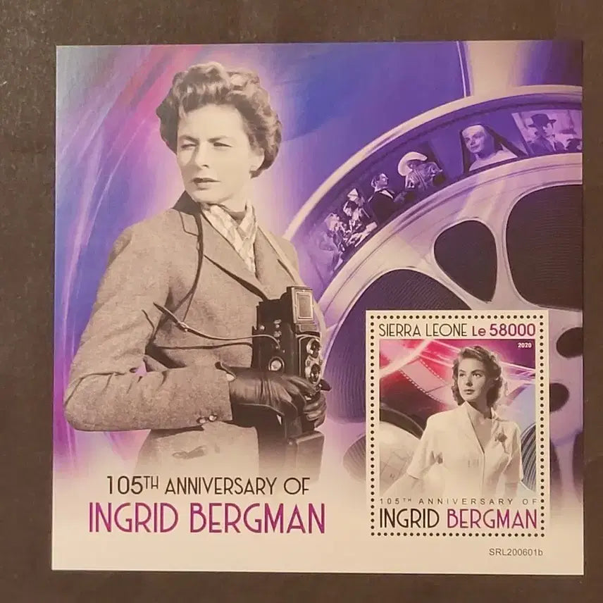[BUNJANG] Ingrid Bergman 105th Birthday Commemorative Stamp / 2020년 미국 할리우드의 전설 잉그리드버그만105번째 생일기념 우표1