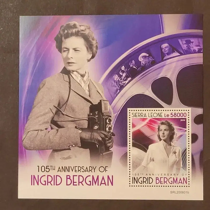 [BUNJANG] Ingrid Bergman 105th Birthday Commemorative Stamp / 2020년 미국 할리우드의 전설 잉그리드버그만105번째 생일기념 우표1