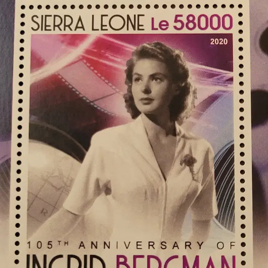 [BUNJANG] Ingrid Bergman 105th Birthday Commemorative Stamp / 2020년 미국 할리우드의 전설 잉그리드버그만105번째 생일기념 우표1
