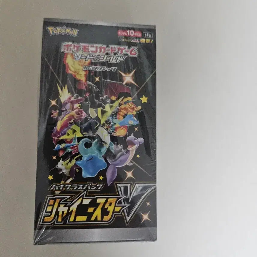 [BUNJANG] Shining Star V Pokémon Card Box Japanese Edition / 일판 샤이니스타v 포켓몬카드박스