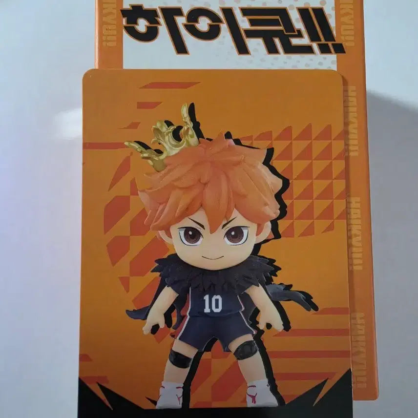 [BUNJANG] Pop Mart Haikyuu!! Hinata Shoyo Secret Figure / 팝마트 하이큐 히나타 시크릿