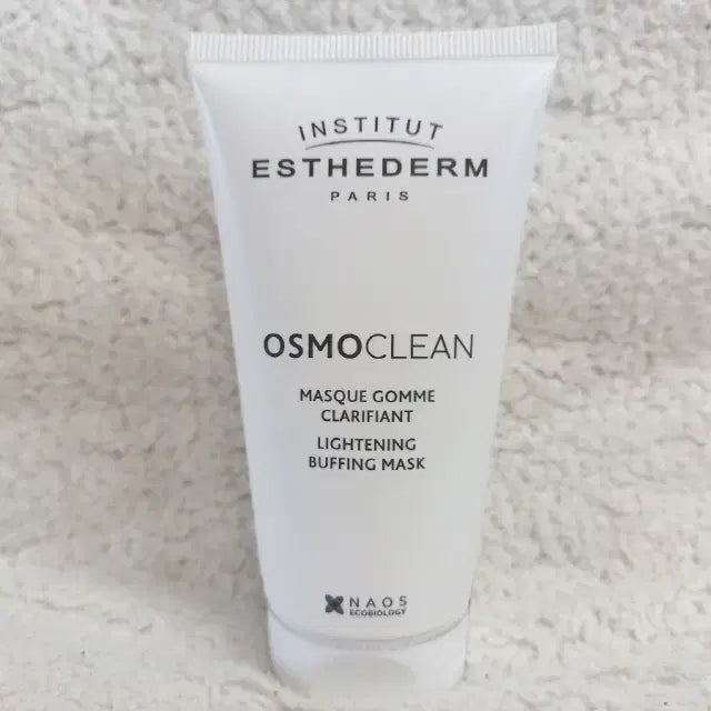 [SOLD OUT] 에스테덤 라이트닝 버핑 마스크 75ml
