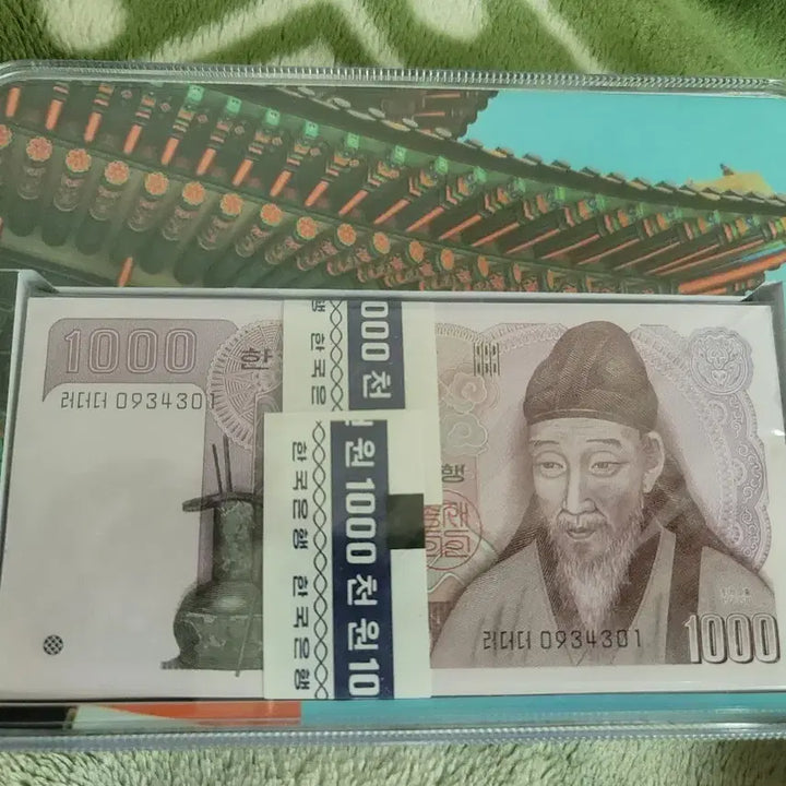 [BUNJANG] 1983 "1000 Won" Banknote Bundle (100 Notes) / 2차 1000원권 지폐 다발 100매 레이더 포함