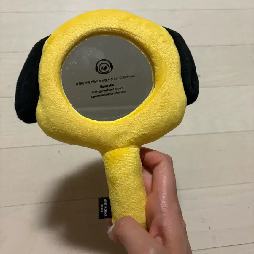 [BUNJANG] BT21 Chimmy Plush Doll / BT21 치미 봉제 인형