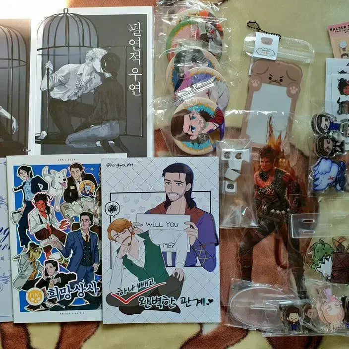 [BUNJANG] Baldur&