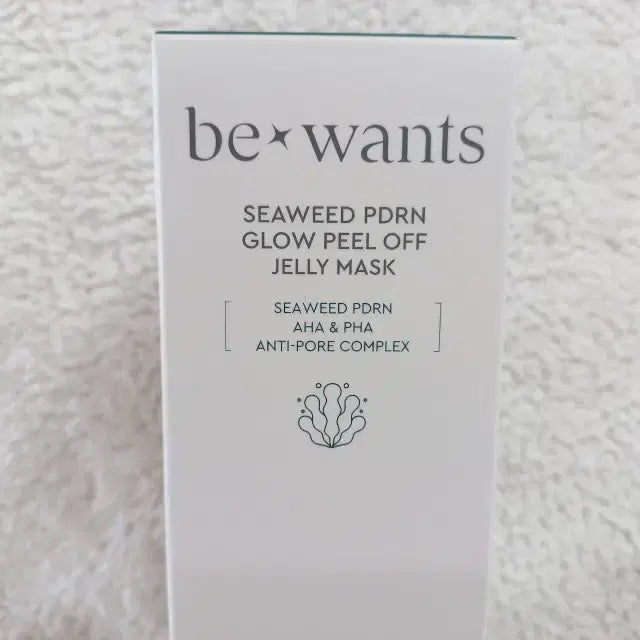 [SOLD OUT] 비원츠 씨위드 피디알엔 글로우 필 오프 젤리 마스크 100ml