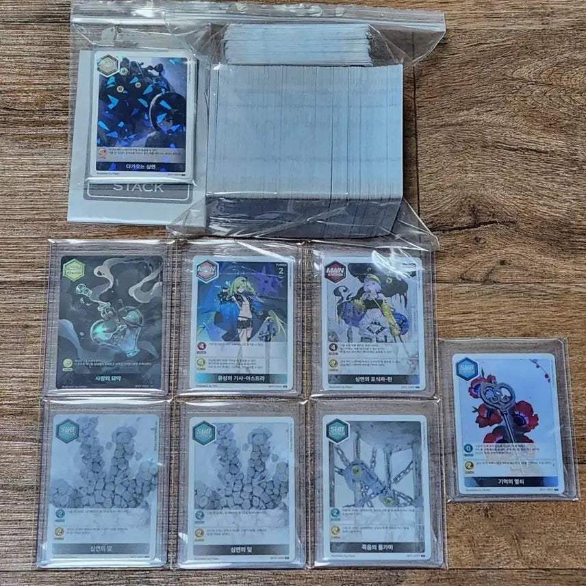 [BUNJANG] Stacker Battle Card Bundle Set / 스태커배틀 카드 일괄 판매