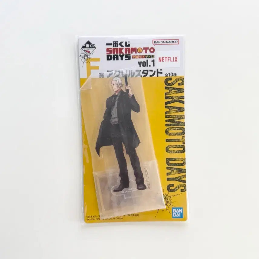 [BUNJANG] Sakamo Days Ichiban Kuji Big Acrylic Stand / 사카모토데이즈 제일복권 이치방쿠지 뚱타로 아크릴
